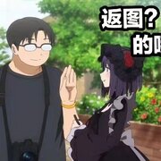 noobcat