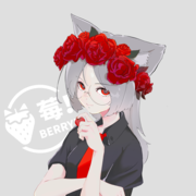 Berry233