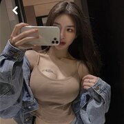 cuteasianslave