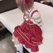 Arisa