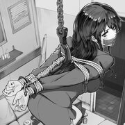 BoundLesbian