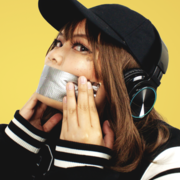 Gag-a-holic