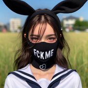 mschf23