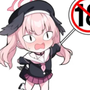 namelessone