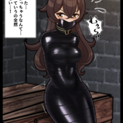 Viewer8783