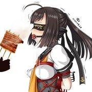 Jinsin