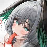 QUQ23