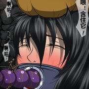 nylon.breathplay