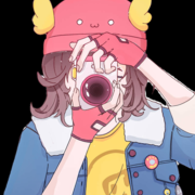 Juasubo