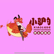 Xiao_Lude