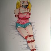 Miugiri